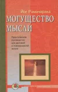 Hogyan lehet megtanulni, hogy többet keresnek (tanulni) Hogyan lehet megtanulni, hogy többet keresnek