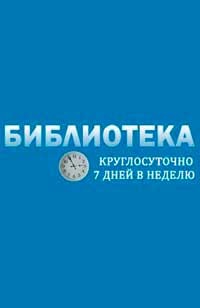 Hogyan lehet megtanulni, hogy többet keresnek (tanulni) Hogyan lehet megtanulni, hogy többet keresnek