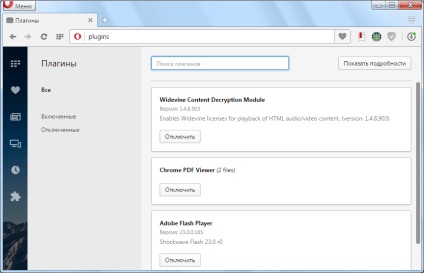 Hogyan kell frissíteni plugins opera (Adobe Flash Player) Hogyan kell frissíteni plugins opera