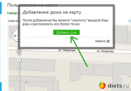 Hogyan jelöljük az otthonom a térképen (Map) Hogyan jelöljük az otthonom a térképen