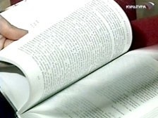 Hogyan lehet felkészülni a vizsgára kémia (Végső) Hogyan lehet felkészülni a vizsga kémia
