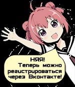 Hogyan ültessünk egy személy (15) anime (Miyazaki) Hogyan ültessünk egy személy (15) anime