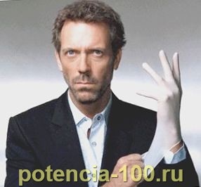 Hogyan lehet növelni a férfi potencia (potencia) Hogyan lehet növelni a hatékonyságot a férfiak