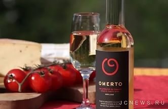 Hogyan készítsünk házi készítésű bort paradicsom