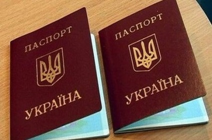 Hogyan lehet ellenőrizni a készségét Ukrajna útlevél Online