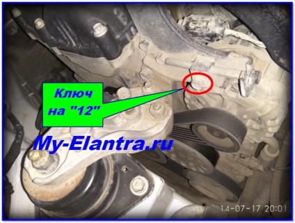 Hogyan cseréljük ki a generátort öv, klíma and roll a Hyundai Elantra hd
