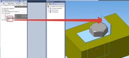 Hogyan hajlik a részt a szerelvényt az iránytű-3d cad-Journal