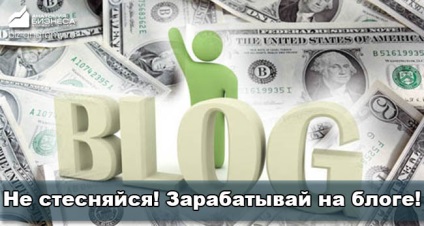 Hogyan válhat egy blogger keresni 5 tipp kezdőknek! (Cikk) Hogyan válhat egy blogger keresni 5 tipp kezdőknek!