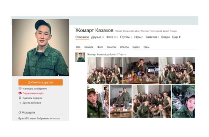 Mivel három részeg kazah-ra csökkentjük 12 magyar video - műholdas és súlyos testi sértés (kazah) Mivel három részeg kazah-ra csökkentjük 12 magyar video - műholdas és súlyos testi sértés