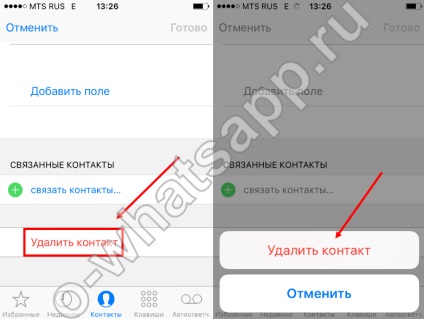 Hogyan lehet törölni a kapcsolatot a kalauz whatsapp android, iphone (WhatsApp) Hogyan lehet törölni a kapcsolatot a kalauz whatsapp android, iphone