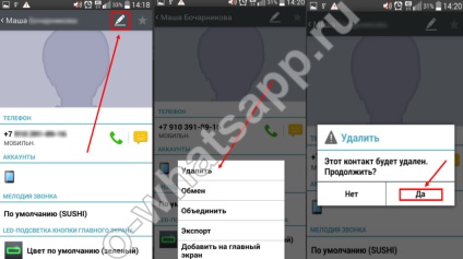 Hogyan lehet törölni a kapcsolatot a kalauz whatsapp android, iphone