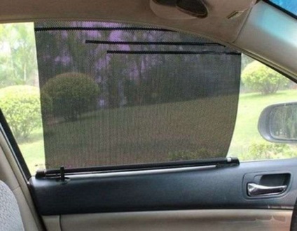 Hogyan válasszuk ki a kocsi függöny alatt autóját