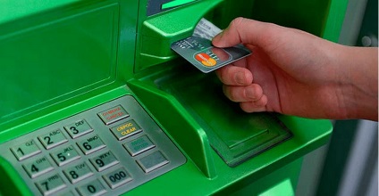 Hogyan lehet visszaállítani a kártya Takarékpénztár elvesztése esetén
