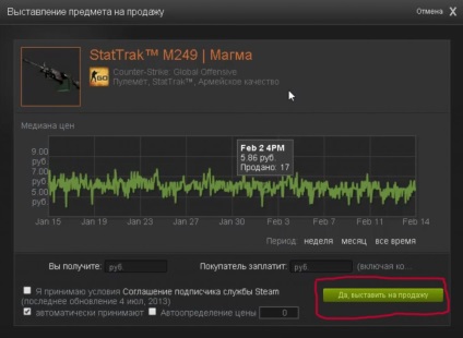 Hogyan lehet pénzt a Steamen (keresni) Hogyan lehet pénzt a Steamen