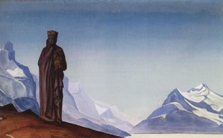 Kő chintomani (ásványi anyagok) kő chintomani