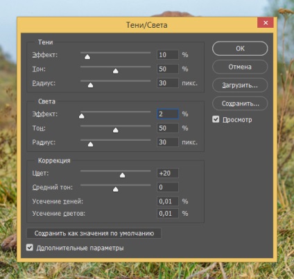 Olajfestmény Photoshop (Input Output Input Output) Olajfestmény Photoshop