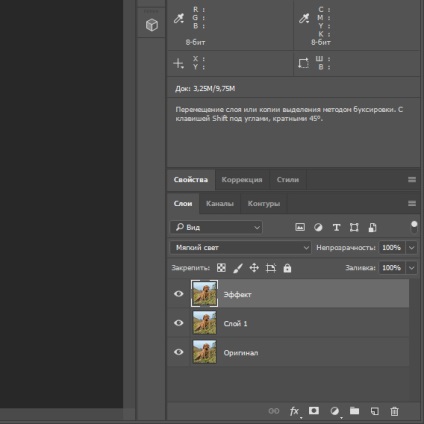 Olajfestmény Photoshop (Input Output Input Output) Olajfestmény Photoshop