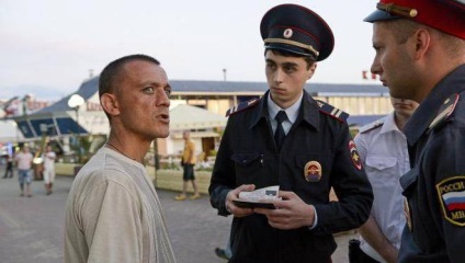 Miért álom egy álom értelmezése Police (rendőrség) Mi álomértelmezés álom rendőrség