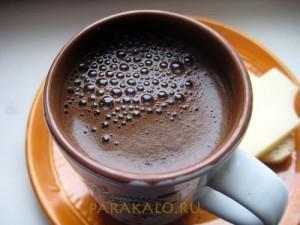 Ciprusi és a görög kávé (aka - Török)