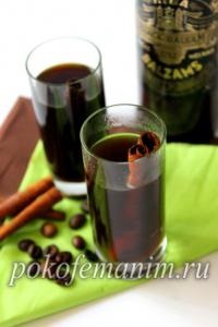 Kávé fahéjjal, Riga balzsam (Riga Balsam) Kávé fahéjjal, Riga balzsam