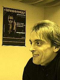 Boszorkányság, mágia, jóslás ( „Just hívj) Boszorkányság, mágia, jóslás