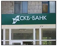 Credit Cash SKB Bank