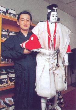 Japán kultúra röviden (kabuki) Japán Kultúra röviden