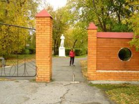 Kurgan régióban Kurgan régióban