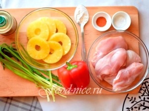 Csirke ananásszal - egy klasszikus recept lépésről lépésre