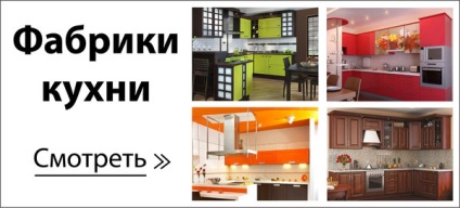 Konyha patina (konyha) Konyha patinázott