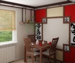 Konyhai japán stílusú lakberendezés, javítás, fotó minimalizmus ötletek (tervezés) Konyhai japán stílusú lakberendezés, javítás, fotó minimalizmus ötletek