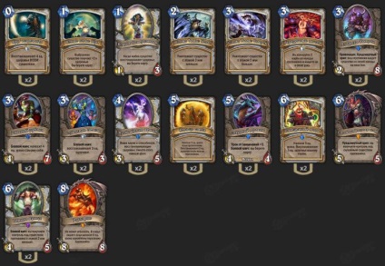 Negyed szenny flow gamesportal minden üzemmódban a komplexitás, Hearthstone (Hearthstone) Negyed utálatosságaik áthaladásra gamesportal minden nehézségi mód, Hearthstone