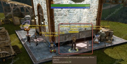 Csomagok madárijesztő archeage 3 (madárijesztő nyugat) Küldetések madárijesztő archeage 3