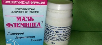 Kezelése arcüreggyulladás Vishnevsky kenőcs otthon, otthoni kezelés