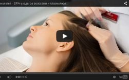 hajhullás kezelés nőknek - haj kezelésére klinika telo s szépséget