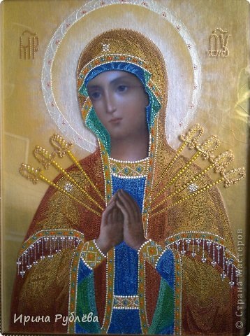 Képek a szentek mesterek az ország (a Kazan Istenanya van jelen) Arcok a szentek, mesterek az ország