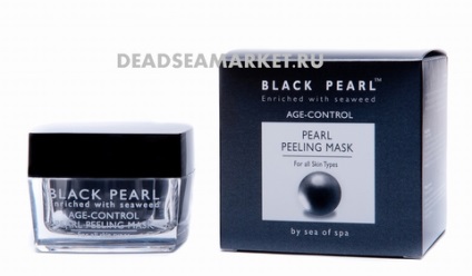 A kozmetikai vonalat Black Pearl a tengerbe spa (Izrael)