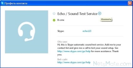 Skype Bejelentkezések, hogyan dolgozzon ki egy szép eredeti becenevet, a legszórakoztatóbb és vicces nevek