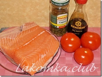 Salmon sült a kemencében a paradicsom (paradicsom) Lazac sült a kemencében paradicsommal