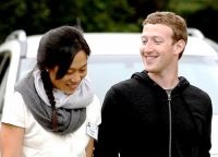Mark Tsukerberg és Priscilla Chan (Zuckerberg) Mark Zuckerberg és Priscilla Chan