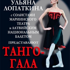 Masszázs és gyakorlatok a pajzsmirigy (a film) Masszázs és gyakorlatok pajzsmirigy