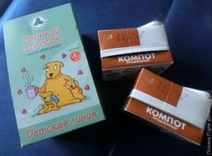 gyermek menü és fél év (bébiétel) Menü gyermek egy év és egy fél