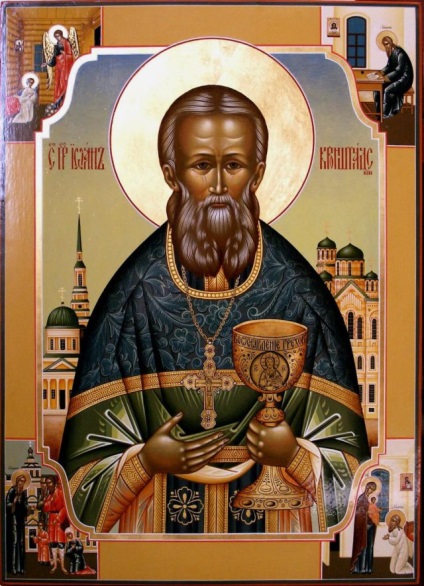 Ima Szent János Kronstadt a betegség az alkoholizmus - ima megszabadítás és a gyógyulás