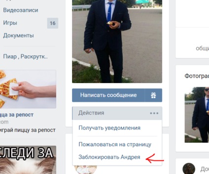 Lehet VKontakte emberek üzeneteket fogadni