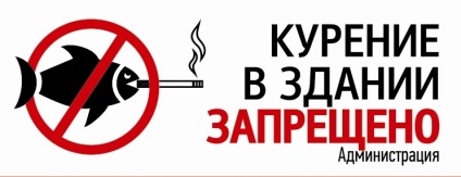Írásban kollektív panasz a közművek - hatékony módszer (minta kollektív panasz) Írásban kollektív panasz ház - hatékony módszer