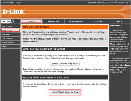 Beállítása a router D-Link DIR-300 - Hálózati Navigator justlan