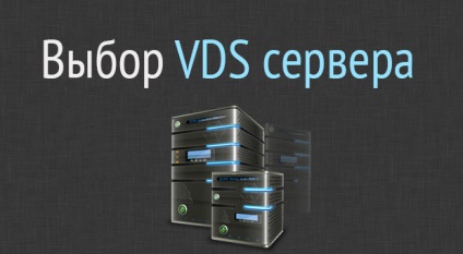 Olcsó VDS tárhely - VPS szerver kiválasztás