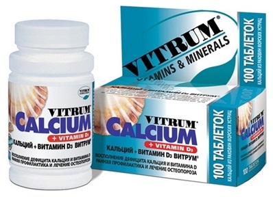 A kalcium hiánya a szervezetben - tünetek, hatások, kezelések