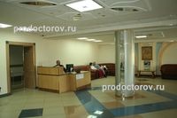 Regionális Gyermekkórház - 24 orvos, 111 véleménye Tula
