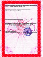 LAN eszközök, passzív és aktív LAN eszközök (mérnök Távozás korlátok) LAN eszközök, passzív és aktív LAN eszközök